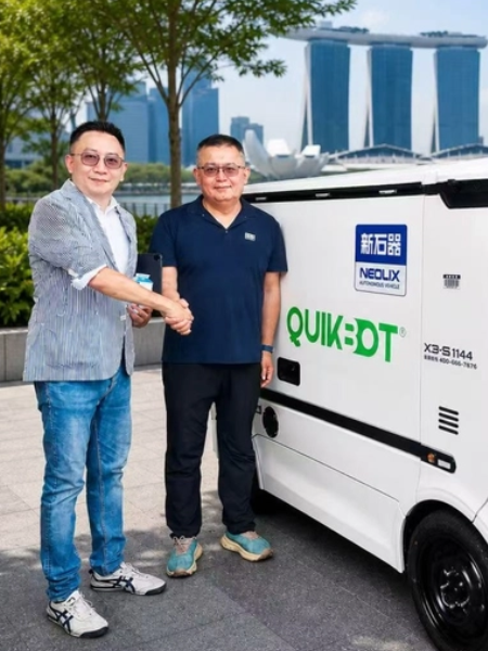 新石器与新加坡QuikBot达成合作，破解无人配送「进楼」难题