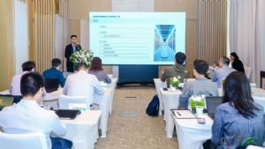 普洛斯举办中国算力中心收益基金首次年度会议