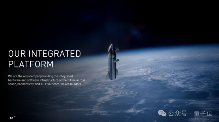 SpaceX一上市，连食堂阿姨都要成百万富翁了