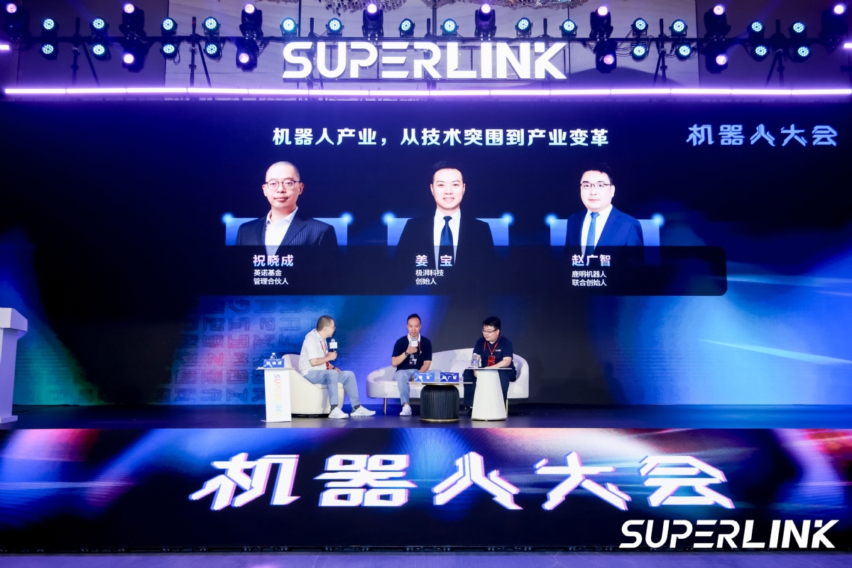 机器人灵魂拷问:有多少订单?