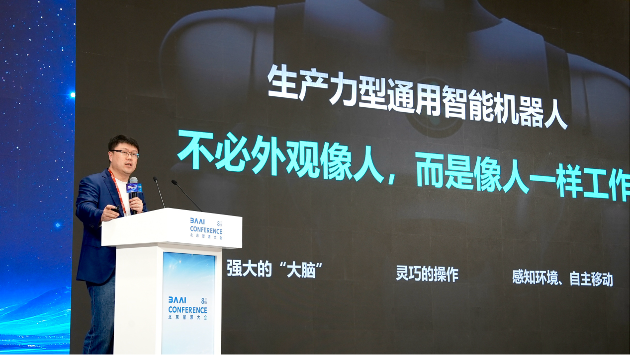 智平方发布全球首个类脑式具身智能系统NeuroVLA，抛出下一代机器人大脑答案