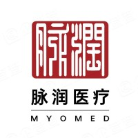 脉润医疗