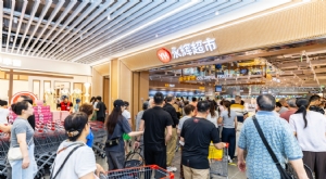 永辉柳州首店4天销售额674万，定制及自有品牌占比首破40%