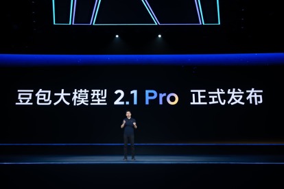 豆包2.1 Pro模型发布,Coding与Agent能力跨越“质变点”