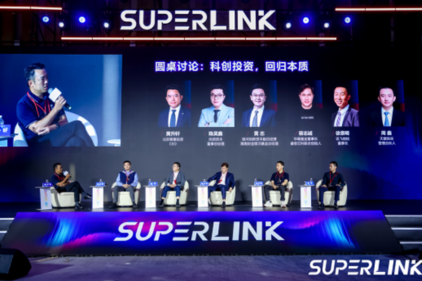 一级市场共识同质化