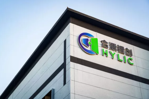 聚焦先进固态锂电池研发、生产与销售，「合源锂创」完成数亿元A轮融资