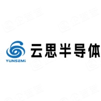 云思半导体