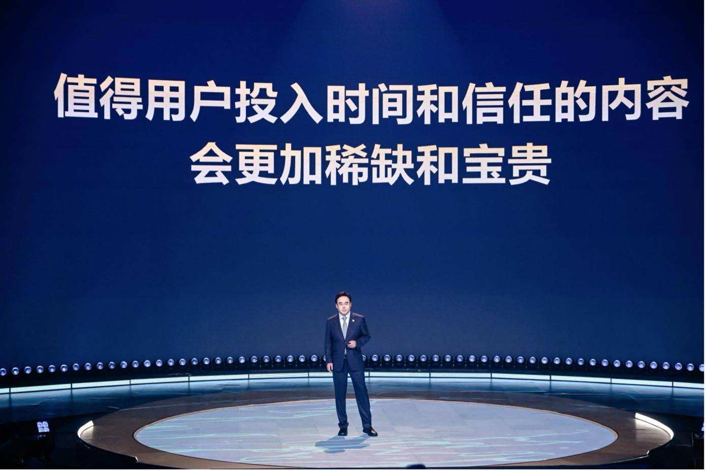B站举办17周年庆：UP主“十年老粉”数超800万人，5分钟以上视频观看时长占比达65%