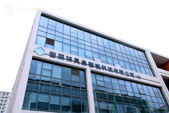 智莱特完成新一轮融资， 专注“车规级”一体化关节路线