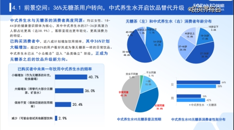 image (3)