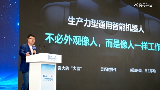 智平方发布全球首个类脑式具身智能系统NeuroVLA,抛出下一代机器人大脑答案
