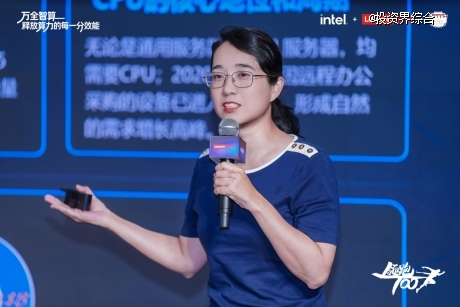 全链路保障业务连续稳定,联想携手华西医院构筑智慧医疗智算新底座