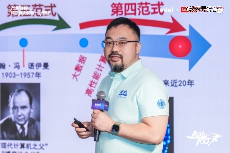 全链路保障业务连续稳定,联想携手华西医院构筑智慧医疗智算新底座