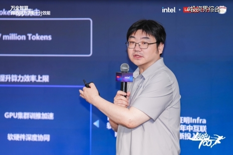 全链路保障业务连续稳定,联想携手华西医院构筑智慧医疗智算新底座