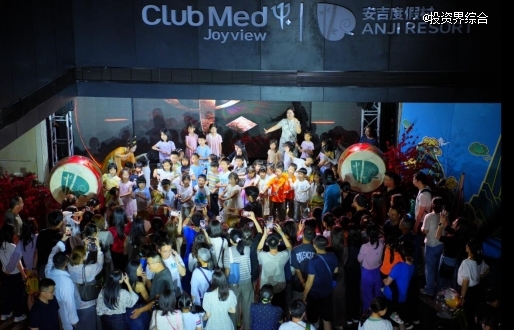 安吉_副本
