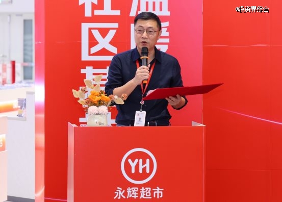 陈任童