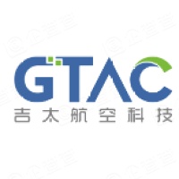智能航电底座供应商「吉太航空科技」完成近亿元A轮融资