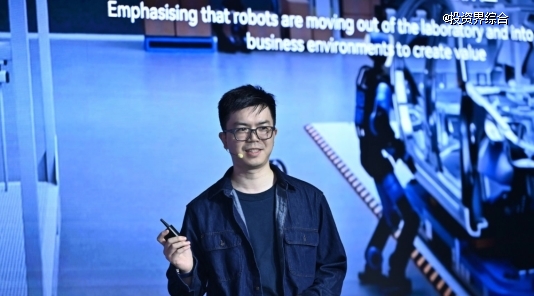 智元彭志辉:“三智一体”部署态,共筑具身智能生产力新格局