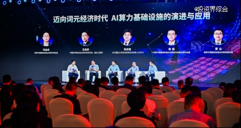 联想问天品牌焕新，三大重磅发布释放算力新效能