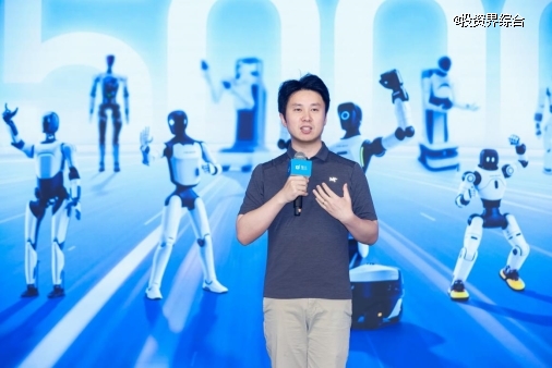 不到3个月再破里程碑：智元第15000台具身机器人下线，创下全球量产新纪录