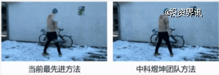 中科煜坤完成千万元级种子轮融资，北京顺禧基金独家投资