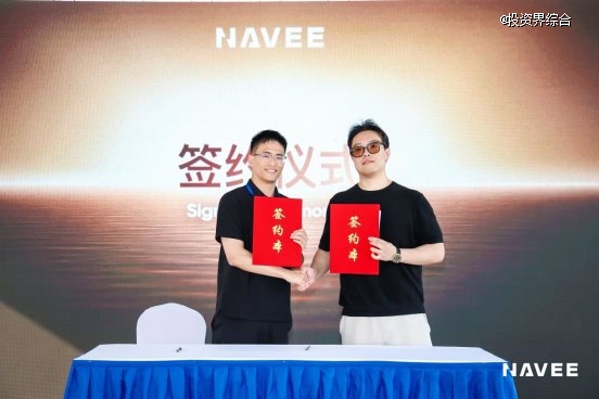 全球首款消费级载人飞行器首飞，坦途科技NAVEE打通水陆空全场景生态