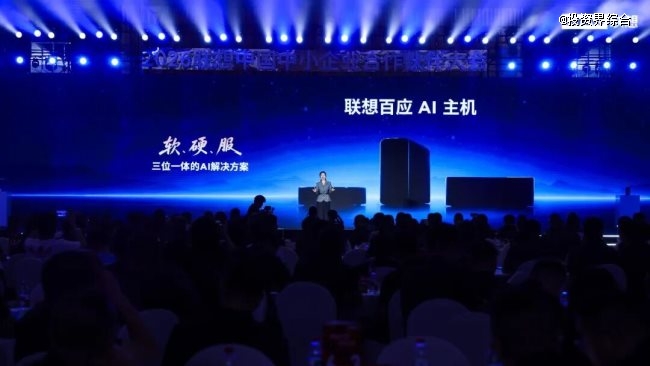 图形用户界面, 网站 AI 生成的内容可能不正确。