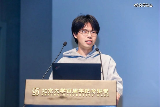 22岁陈博远,出任智源研究院中心负责人