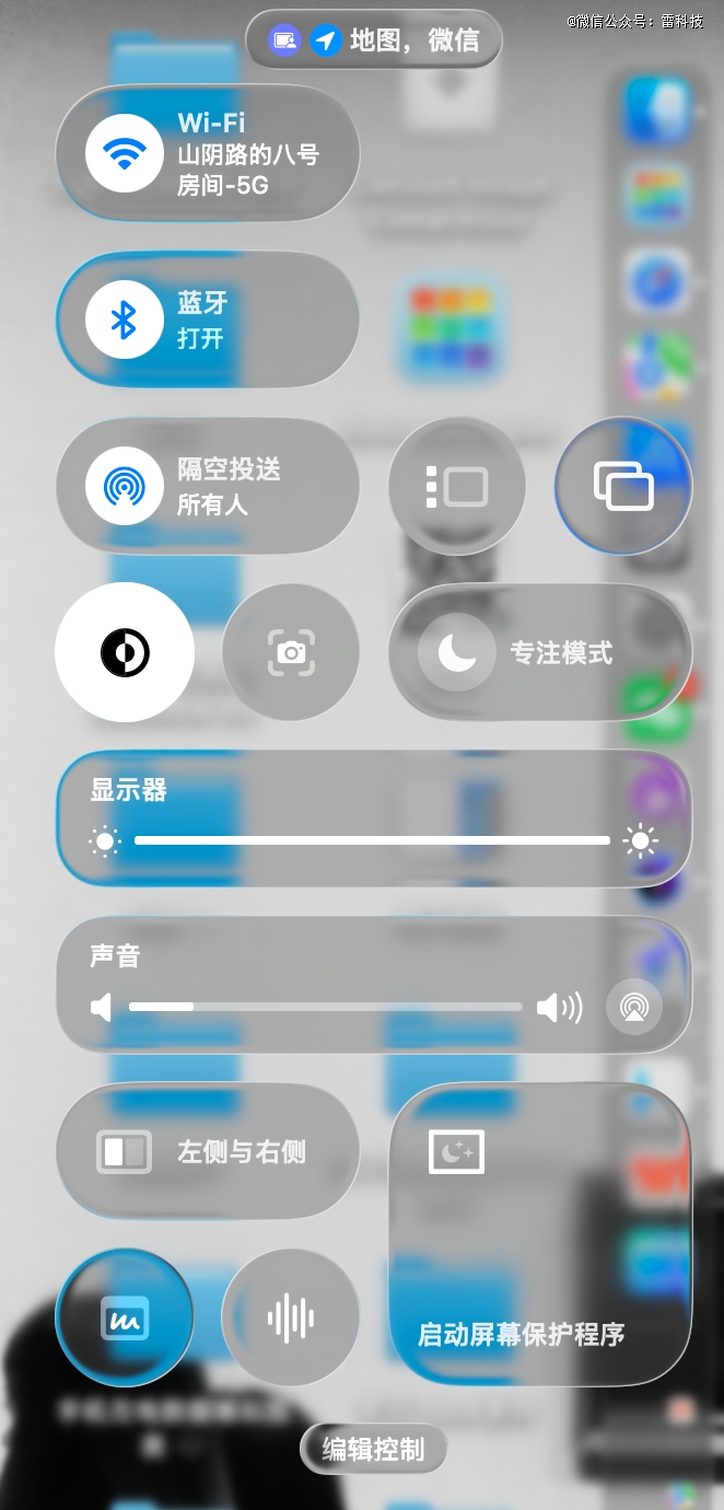 微信图片_20260609014323_1055_51.png