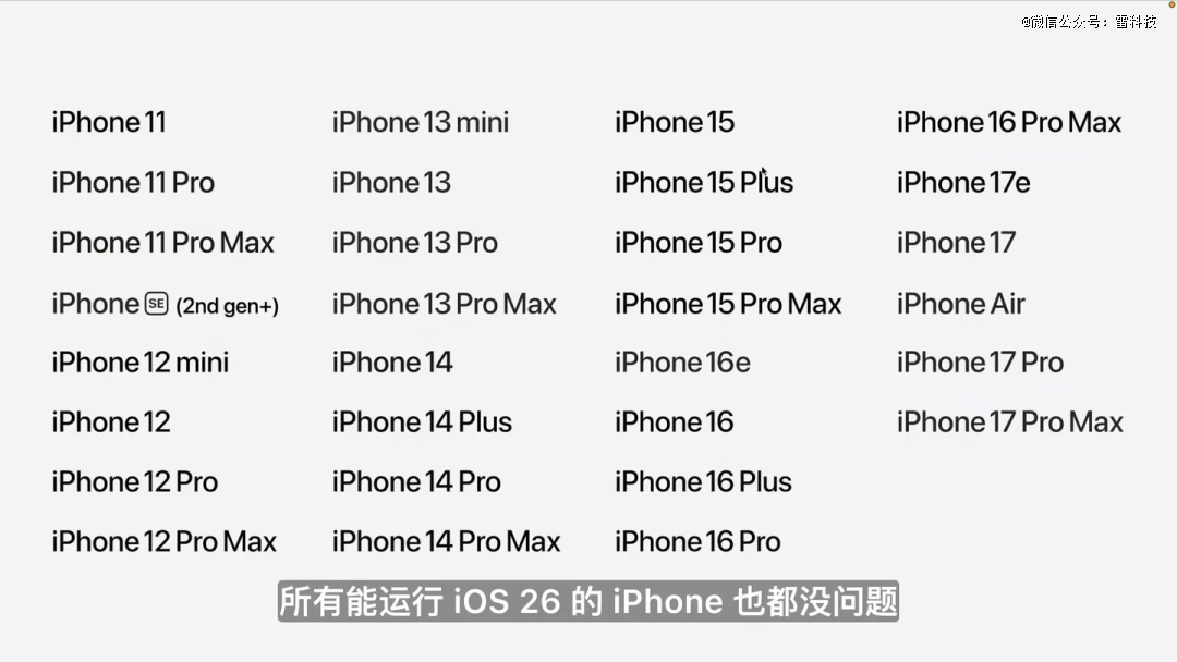 微信图片_20260609014447_1056_51.png