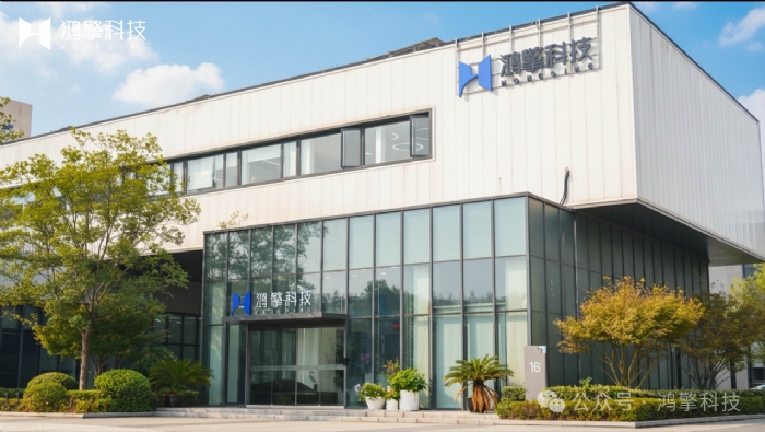 鸿擎科技完成超13亿元Pre-B轮融资，深耕卫星互联网核心赛道