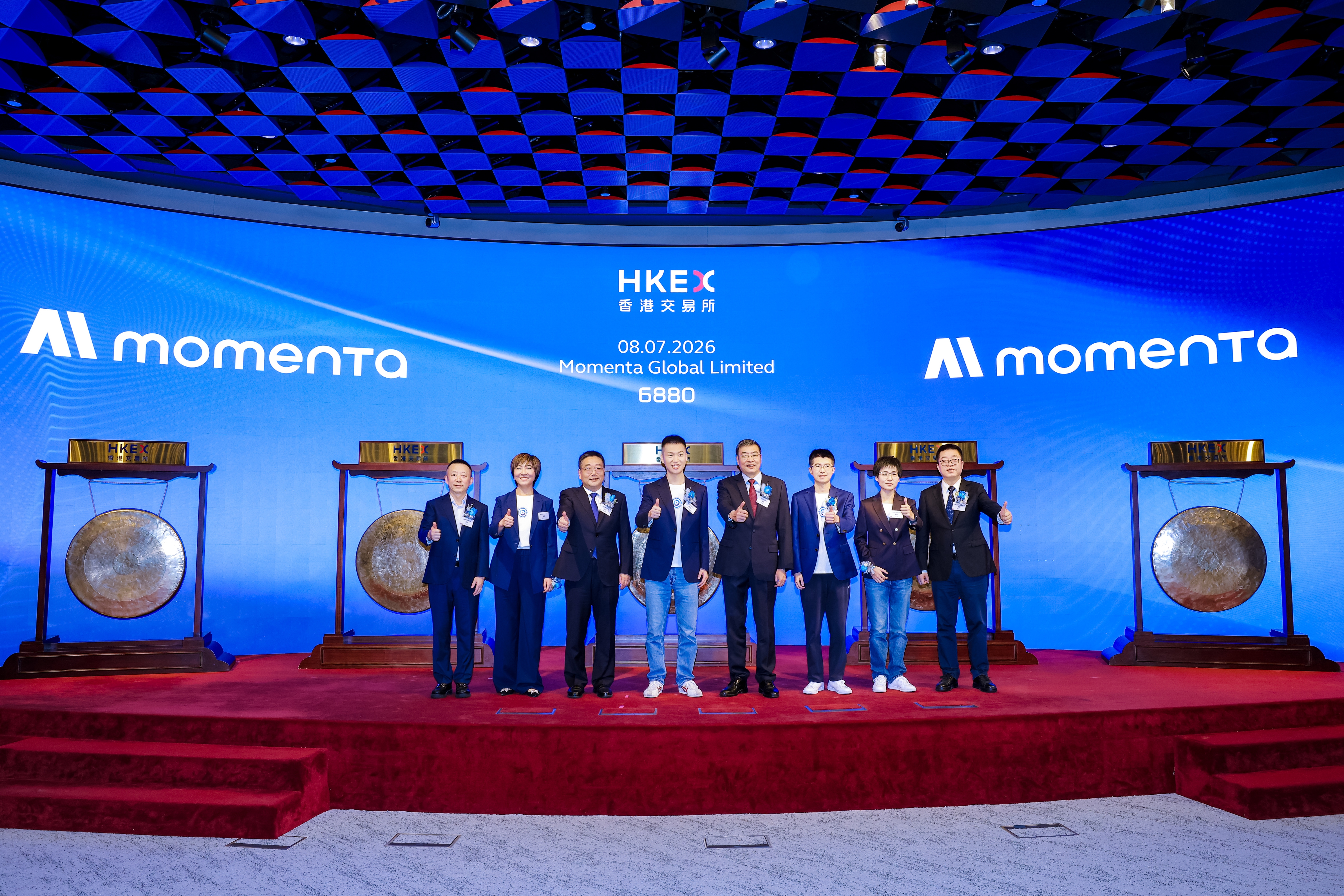 Momenta完成上市，港交所今日最大IPO来了