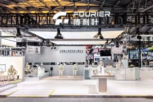 傅利叶携多款康养陪伴新品方案亮相WAIC 2026，机器人管家系统上线