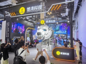 博涛科技携双AI智能体矩阵登陆WAIC 2026