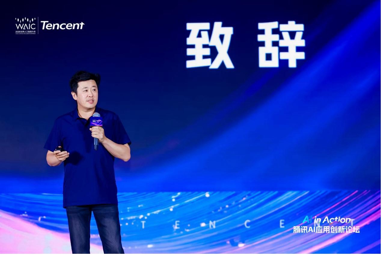 虎牙WAIC 2026首发实时多模态数字人VAM 1.0