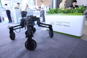 润科具能WAIC首发具身智能2.0,签下百台意向订单