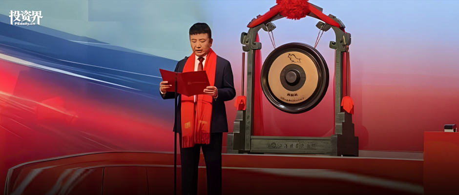 朱一明，分给员工300亿