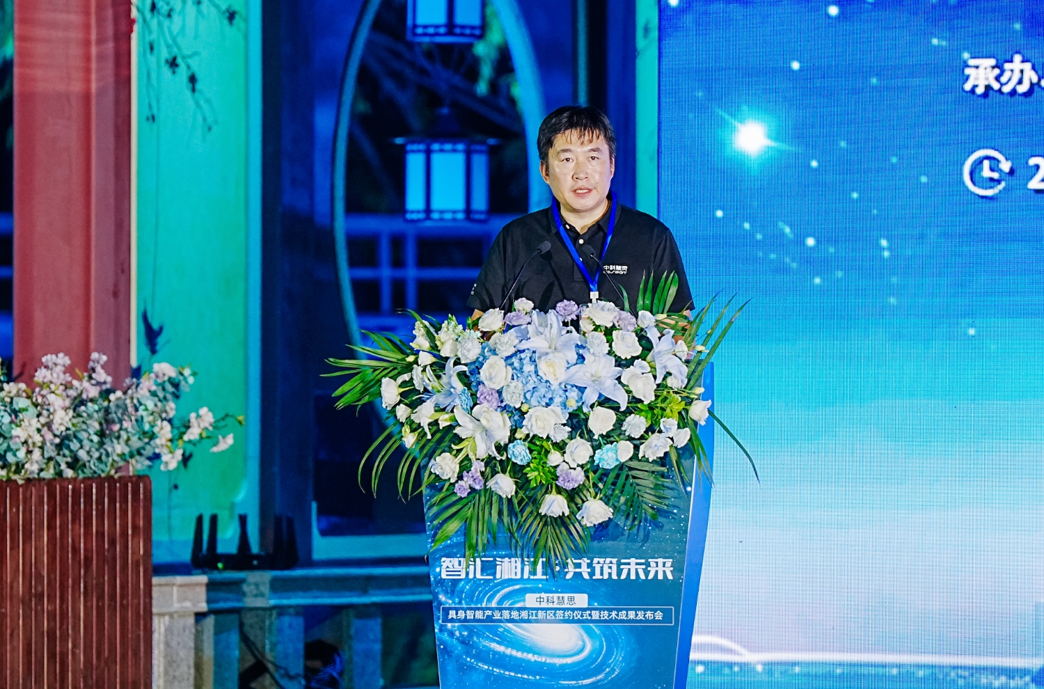 让具身智能从“动起来”到“会干活” ，中科慧思灵巧手新产品积极跨越“最后一厘米”