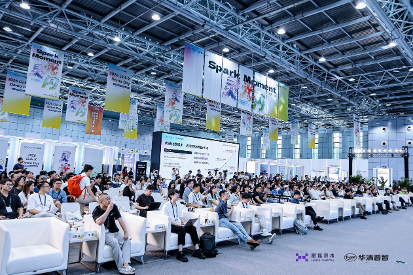 近百个AI项目汇聚“灵光一闪”，在集中路演中寻找成长答案
