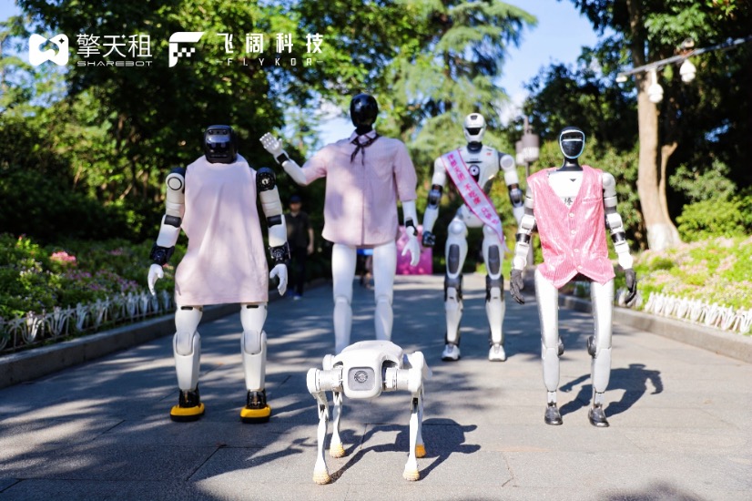 全国首个“机器人伴郎天团”亮相西湖！擎天租十城联动开启七夕暖心公益