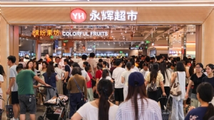 叶国富推动品质零售转型，永辉上半年扭亏为盈