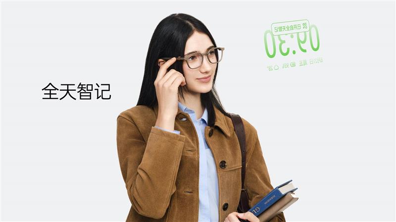 文章配图-2