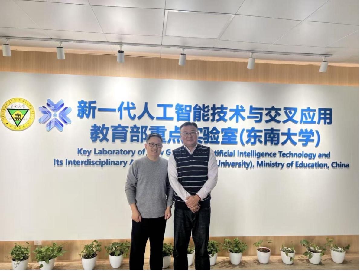 欧电云成立“人工智能前沿实验室”专注零售AI垂直应用