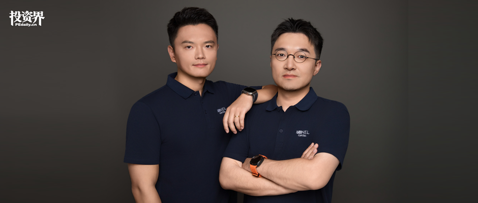 始于两人，一家精品基金顽强生长