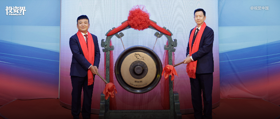 他投长鑫，浮盈50亿