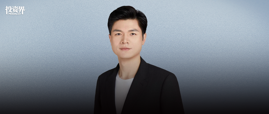 首发| 浙江国资，重仓一位清华90后