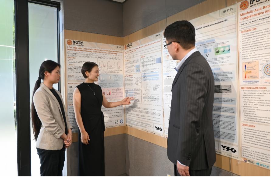 逸仙集团举办2026入选论文国内首发分享会，19篇Poster、1项Podium创历年新高