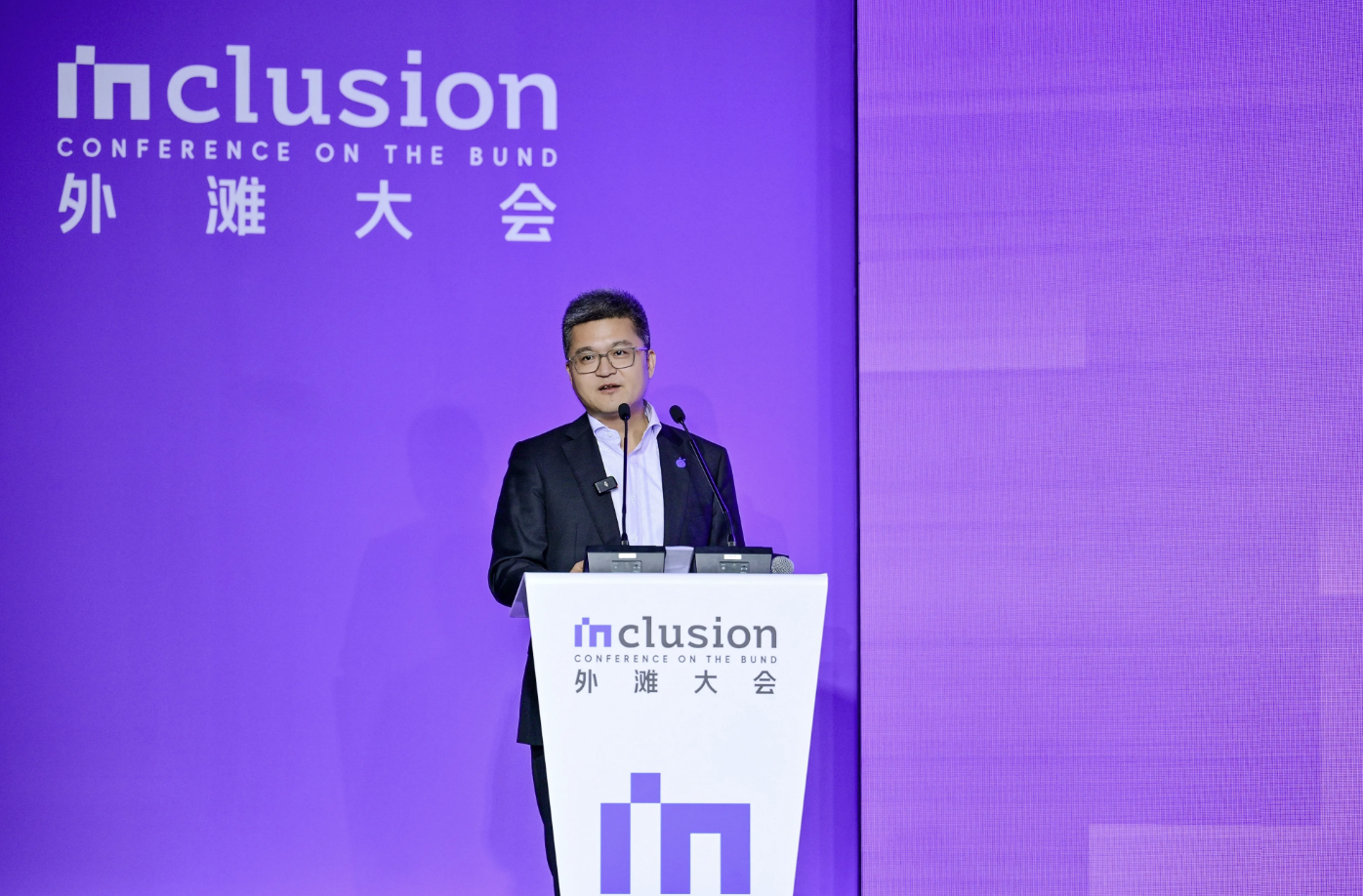 蚂蚁集团CEO韩歆毅：蚂蚁将推出激励政策加快智能体供需生态建设
