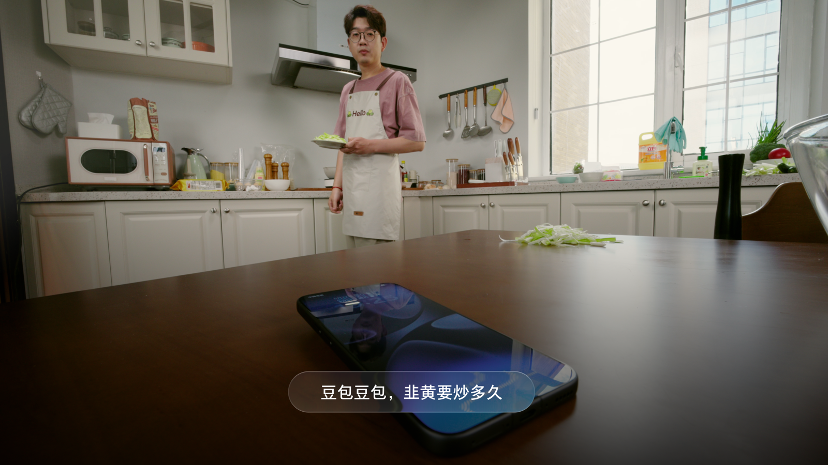 豆包手机助手发布消费者版本，首款新机将于9月16日正式开售