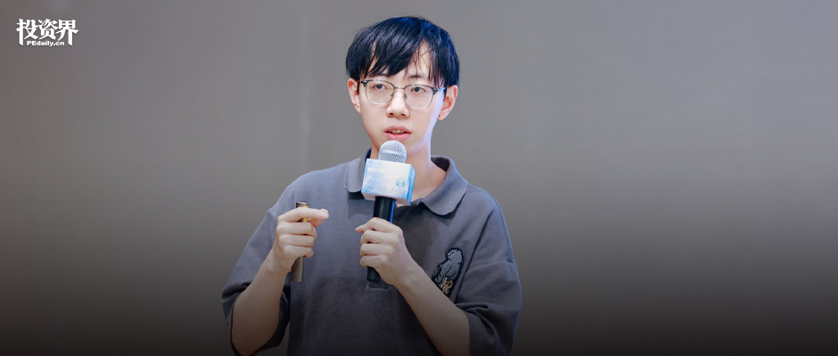 浙大00后，估值快100亿